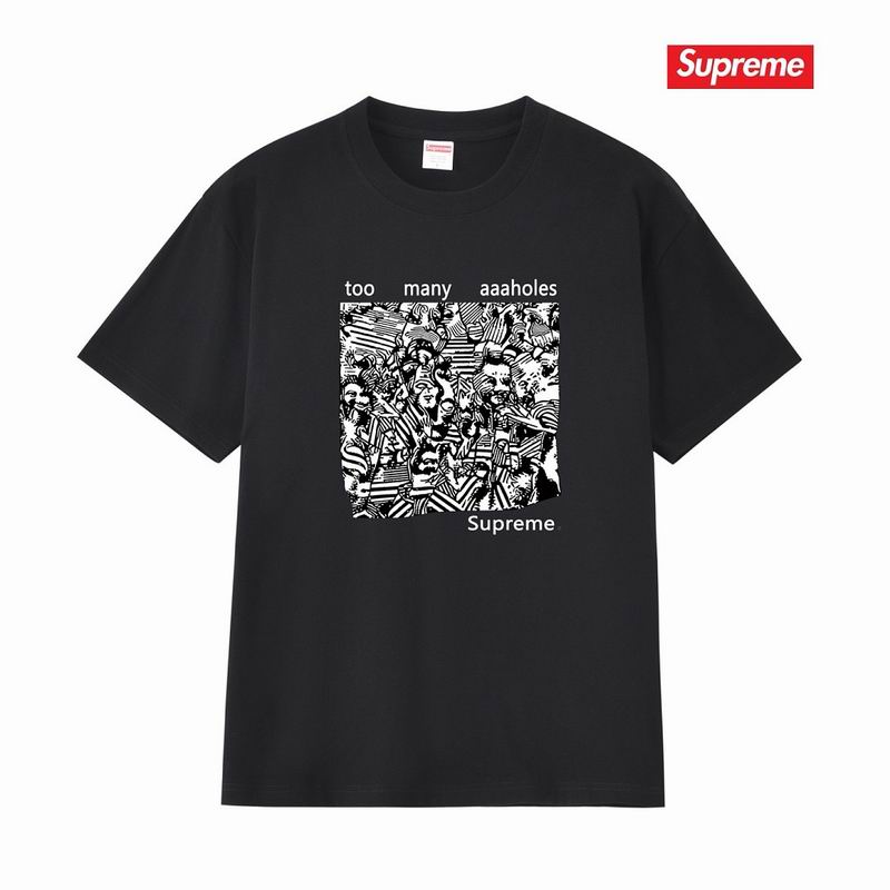 Supreme S-XL thtxS361